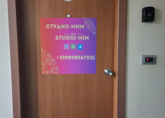 Studio Mim
